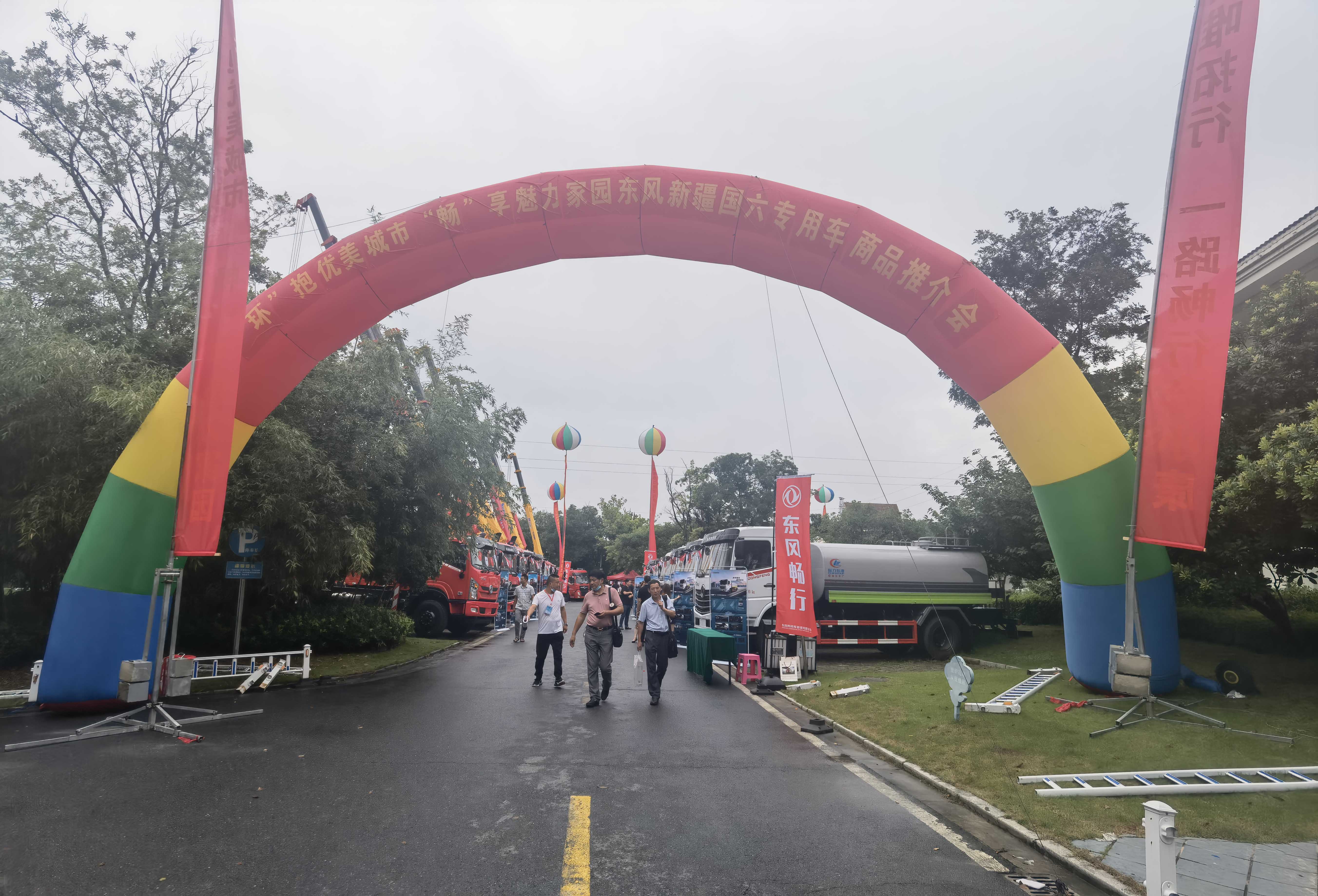 ed_1639363316513424.jpg 13.jpg